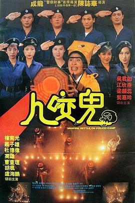 中国gay无套小鲜肉