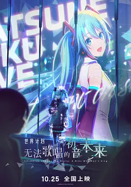 小嫂子和妹妹