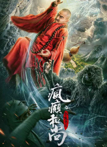 中国gay无套小鲜肉
